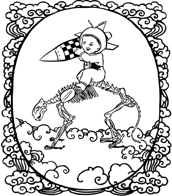 13782260_824112017726122_1967732155877854554_n